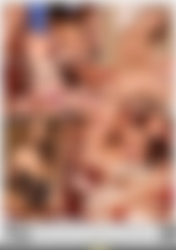 Babes Loving Dick #5 back cover