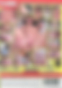 Russian Anal Armageddon back cover