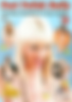 Foot Fetish Daily Vol. 9 front cover