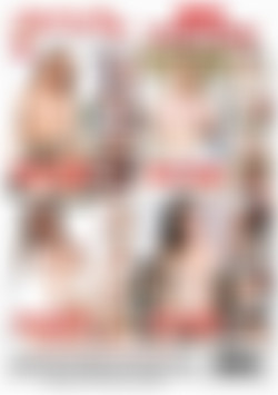 Big Titted Cuties back cover