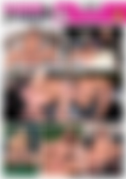 Dildo-Spiele! Gut gestopft ist halb gekommen 3 back cover