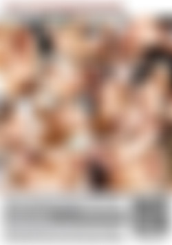 My Wife Is My Favorite Pornstar back cover