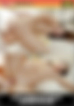 Slutty Amanda Gets Oiled Up and Ready for Cock front cover