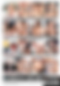 Cum On My Big MILF Tits back cover