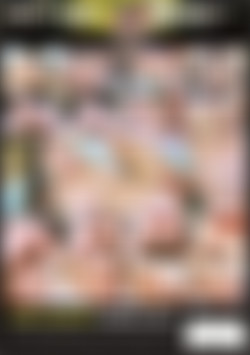 Cum Deeper Inside Me 2 back cover