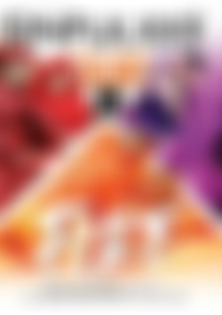 Colors On Fire front cover