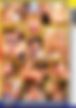 Mom Craves To Get Laid back cover