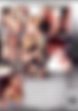 Never Been Touched back cover