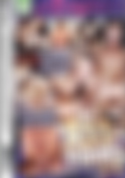 My Ass Is Yours #2 back cover