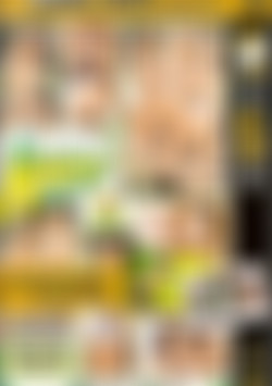 Anal University 9 back cover