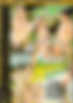 Anal University 9 front cover