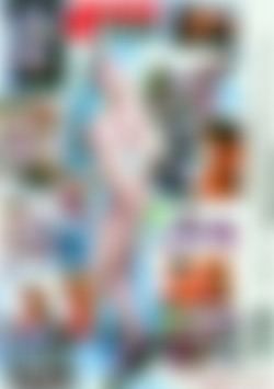 Blonde Lesbians Vol. 3 back cover