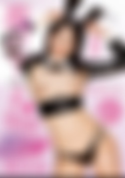 Imai Emi - Reverse Bunny Girl! The Stunningly Skilled Beauty front cover