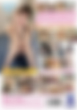 Angel Girlfriend Vol.2 back cover