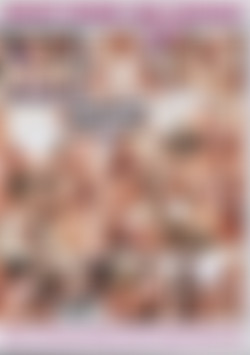 Gang Bang Whores 6 back cover