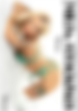 MILFs in Stockings back cover