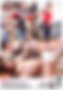 Sexual Surrender back cover