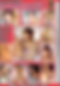 Black Dolls Vol. 1 back cover