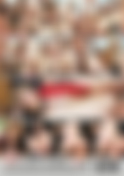 Monster Gapes back cover