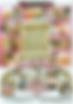 Sorority Pledges: The Big Cock Challenge Vol. 4 back cover