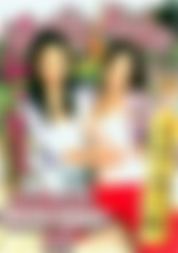 Sorority Pledges: The Big Cock Challenge Vol. 4 front cover