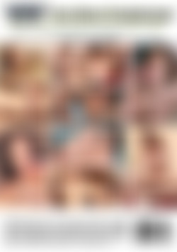Slutty Moms in the Neighborhood back cover