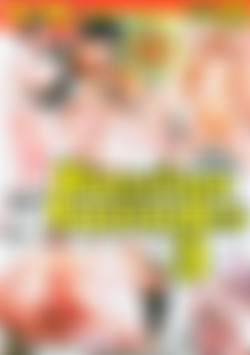 Russian Buttholes 3 front cover