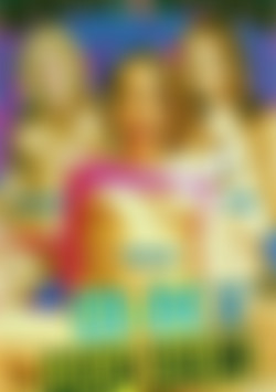 Co-ed Cock Swap front cover