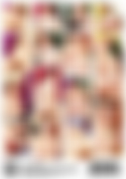 Fat Women Swallow The Whole Load back cover