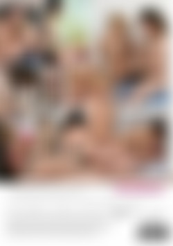 Massage Me Then Fuck Me 2 back cover