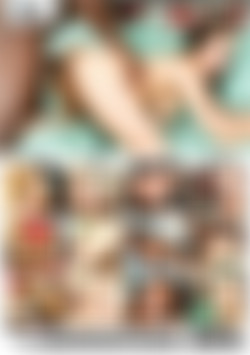 Chocolate Teen Sluts back cover