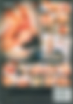 House Of Taboo Vol. 6 back cover