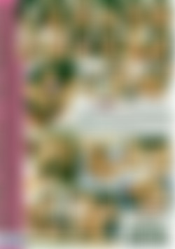 ATK More Footlovers' Delight back cover