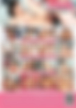 Creampie My Bratty Sis 7 back cover