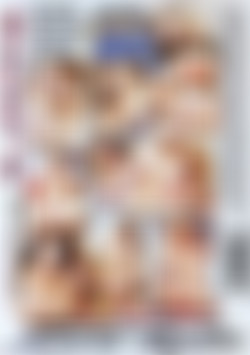 Damn Those Are Huge! #4 back cover