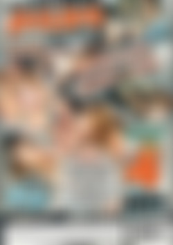 Double Header Dildo Darlings back cover