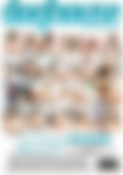 Cum Swapping Bitches back cover