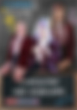 Homework and Handjobs Vol. 2 front cover