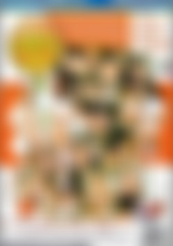 Nasty Nympho Nurses 4 back cover