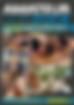 Amateur Guys Fuck Volume 4 front cover