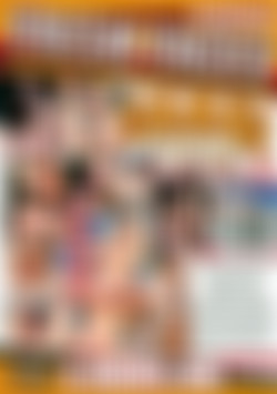 Summer Time Sluts (Caballero) back cover