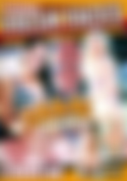 Summer Time Sluts (Caballero) front cover