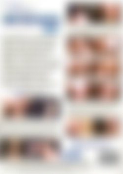 Frat Initiations Volume 1 back cover