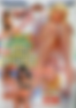 Gina Lynn's Drowning in Bitch Juice 2 front cover