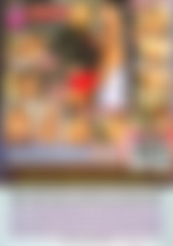 This Ain't ESPN XXX back cover