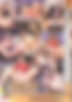 Watch Me Tinkle #7 back cover