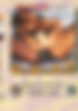 Pantyhose Parade #8 front cover