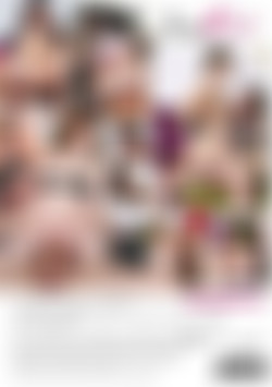 My Stepbrother Fills My Pussy with His Big Cock back cover