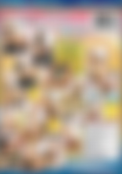 Babes Ballin' Boys 9 back cover