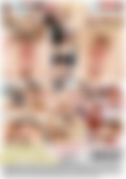 Greetings From Hairyville back cover